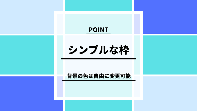 テスト５