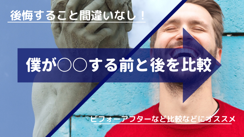 テスト20