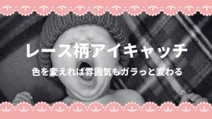 テスト2
