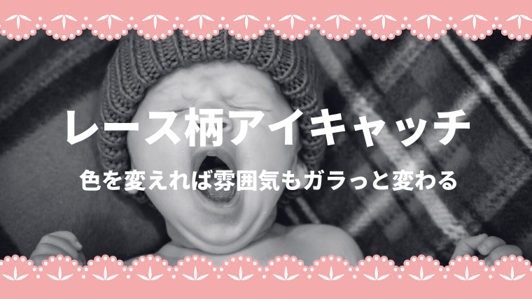 テスト２