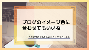 テスト9