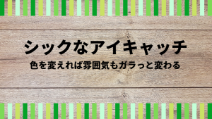 テスト10