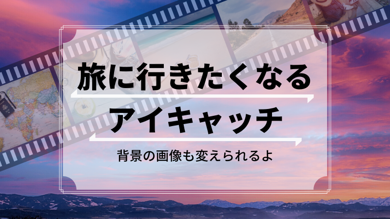 テスト19