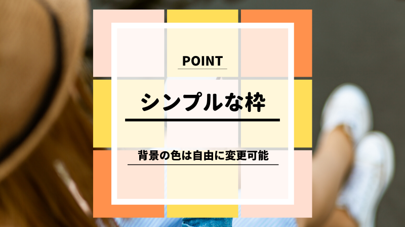 テスト６