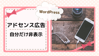テスト21