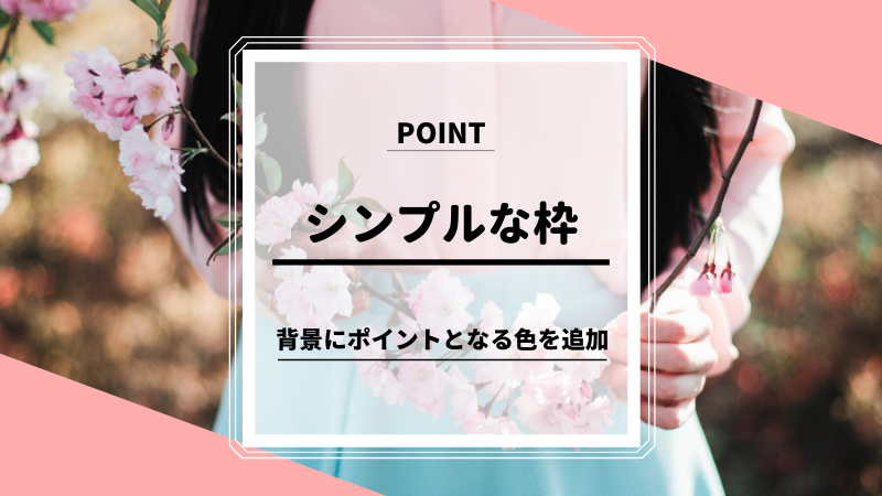 テスト12