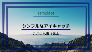 テスト14